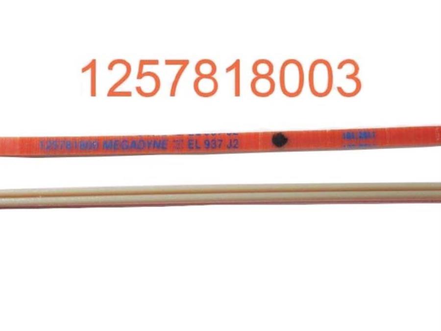 картинка 1257818003 Ремень приводной 937 J2 915 мм Megadyne для стиральных машин Electrolux от магазина Интерком-НН