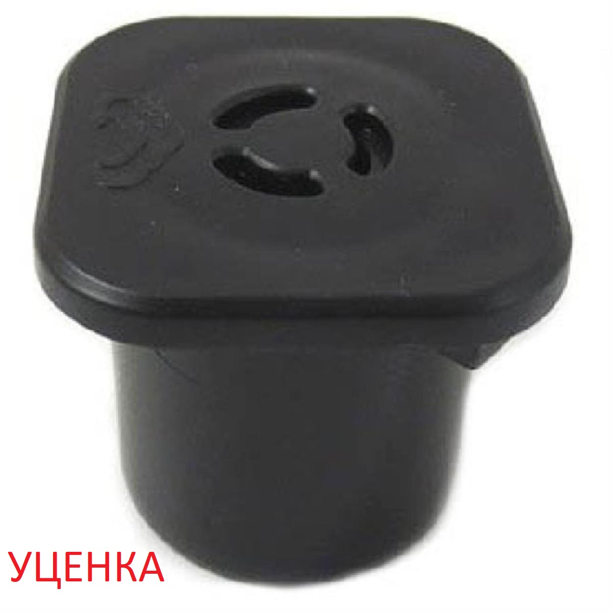 картинка Redmond RMC-P350-KVS Уценка клапан выпускной съемный для мультиварки-скороварки RMC-P350 от магазина Интерком-НН