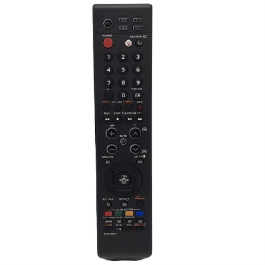 картинка Huayu BN59-00603A (17450) пульт дистанционного управления (ПДУ) для телевизора Samsung  от магазина Интерком-НН