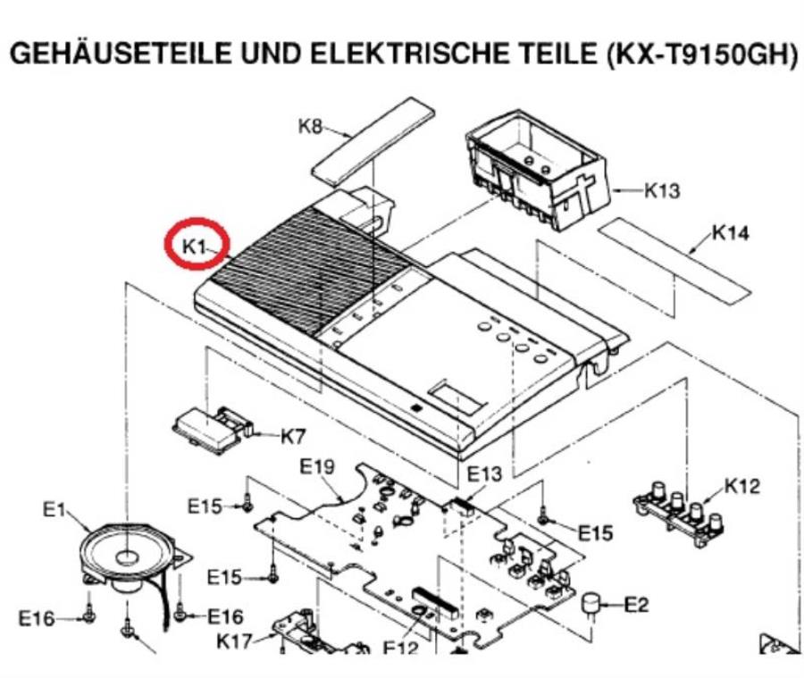 картинка PQKM10039 Крышка для радиотелефона от магазина Интерком-НН