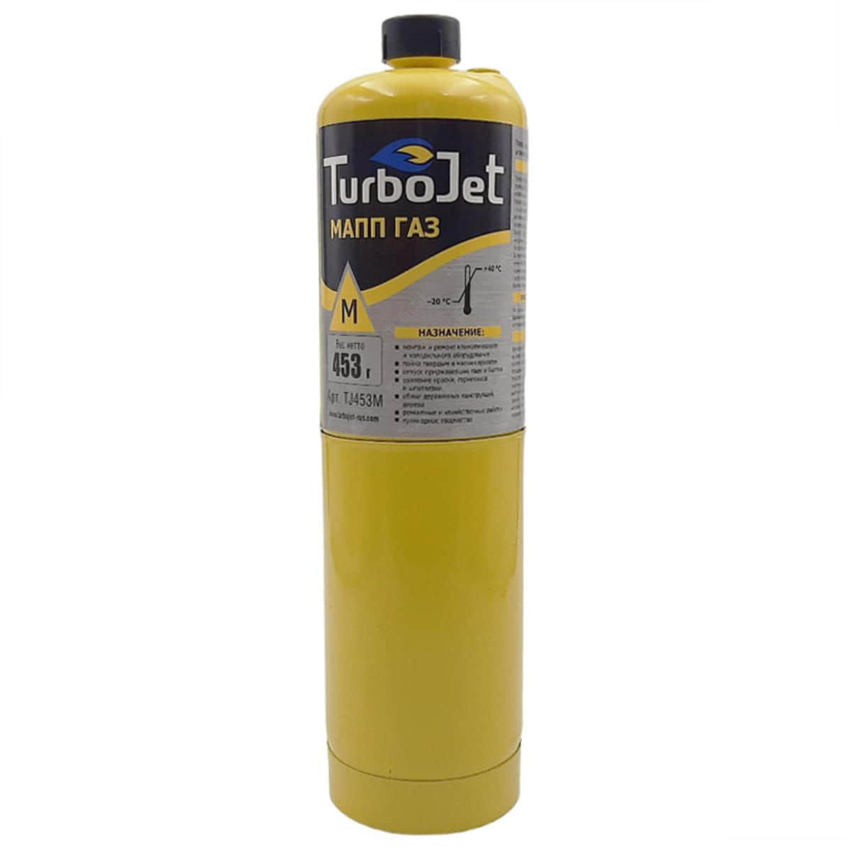 картинка TurboJet TJ453M газовый баллон (МАПП Газ) 453 грамма для высокотемпературной пайки и сварки от магазина Интерком-НН