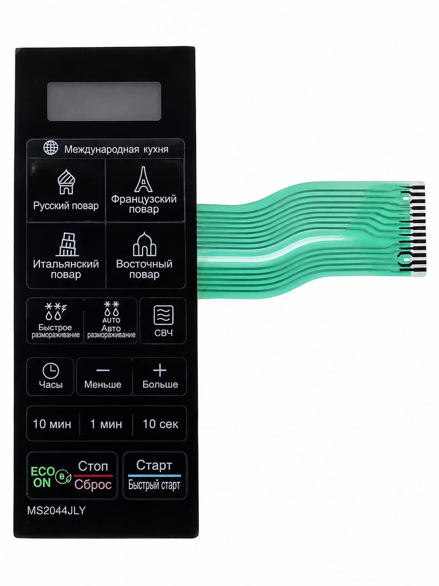 картинка LG MFM62897401 сенсорная панель управления микроволновой СВЧ печи MS2044JLY от магазина Интерком-НН