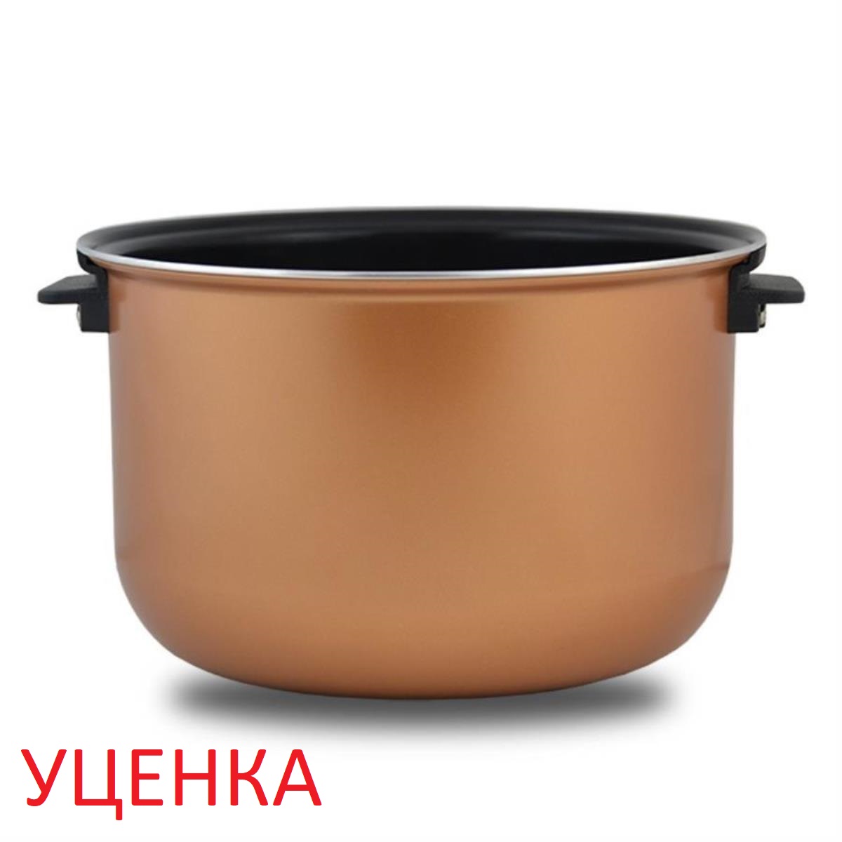 картинка Redmond RB-C512 чаша (кастрюля) УЦЕНКА 5 литров для мультиварки RMC-M90,RMC-M92S от магазина Интерком-НН