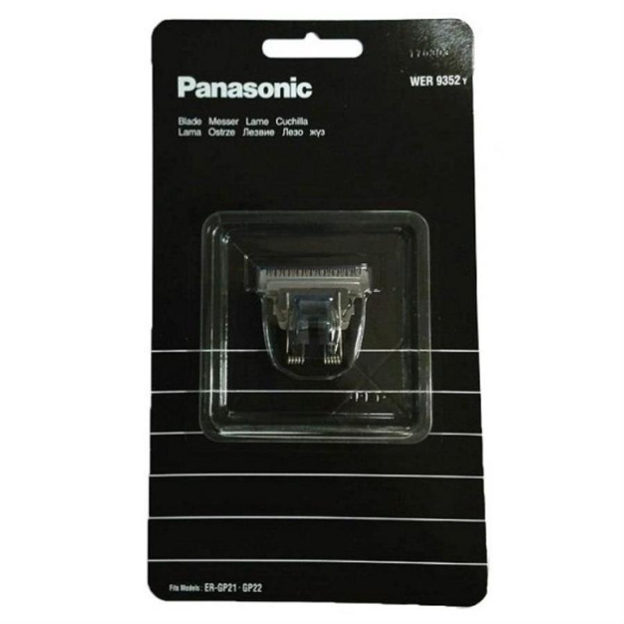 картинка Panasonic WER9352Y Блок ножей для машинки для стрижки ER-GP21, ER-GP22 от магазина Интерком-НН