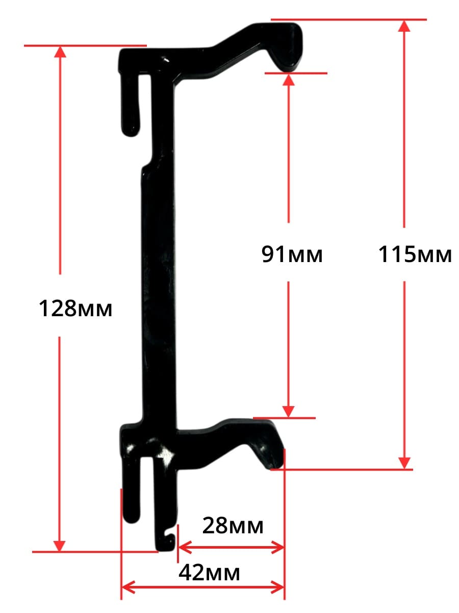 картинка Supra MO0230 Крючок (защелка) микроволновой печи Supra, Fusion, Orion, Hyundai   от магазина Интерком-НН