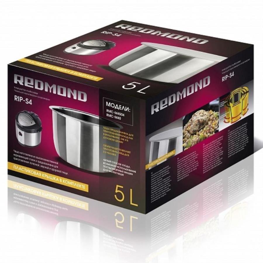 картинка Redmond RIP-S4 чаша (кастрюля) для мультиварок RMC-M110, RMC-PM4506, RMC-PM4507, RMC-PM180, PM190 от магазина Интерком-НН