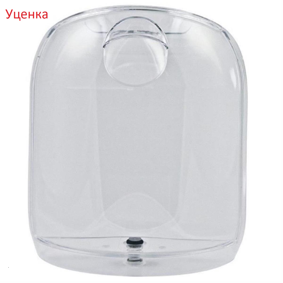 картинка Krups MS-624086 УЦЕНКА резервуар (емкость, контейнер) для воды к кофеварке Dolce Gusto  от магазина Интерком-НН