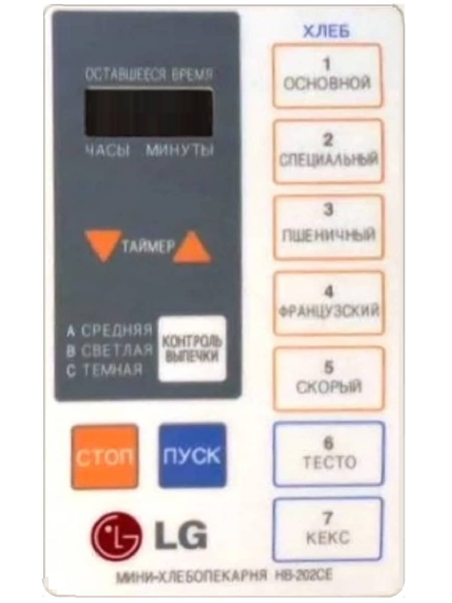 картинка LG HB-202CE-SP сенсорная панель управления для хлебопечки HB-202CE от магазина Интерком-НН