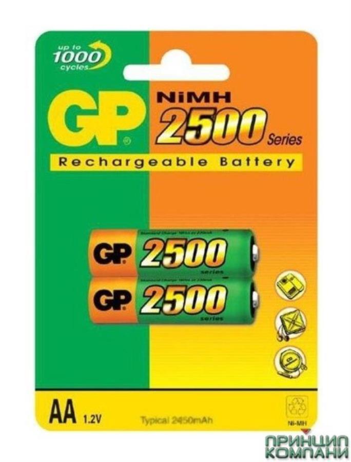 картинка Упаковка аккумуляторов 2шт GP 210AAHC-UC2 2100mAh от магазина Интерком-НН