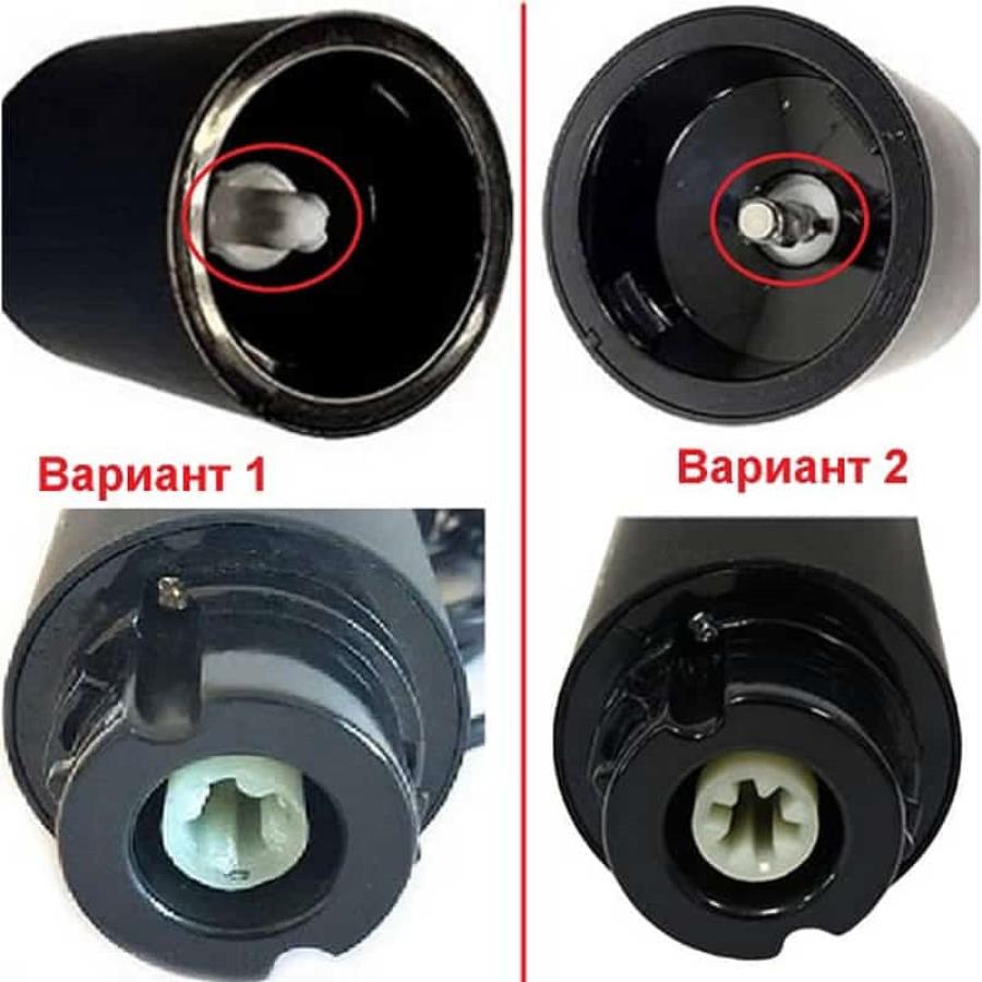картинка Redmond RHB-CB2932-VEN-V2 венчик в сборе (вариант 2) для блендера RHB-CB2932 от магазина Интерком-НН