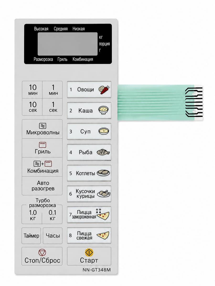 картинка Panasonic F630Y9D00SZP Сенсорная панель на русском для микроволновой печи NN-GT348M серебристый от магазина Интерком-НН