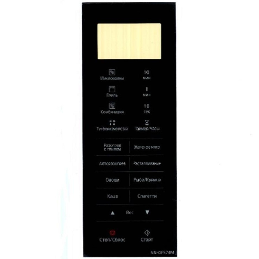 картинка Panasonic F630YBN00BZP Сенсорная панель для СВЧ, микроволновой печи NN-GF574M ZPE от магазина Интерком-НН