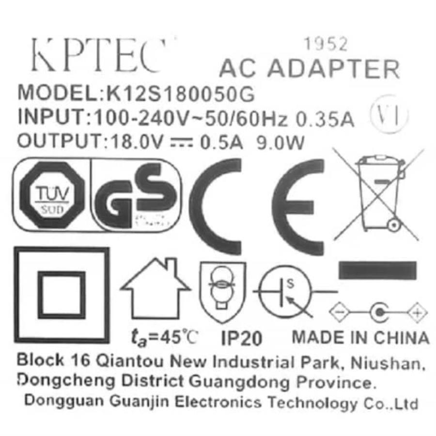 картинка Bosch 12023914 (K12S180050G) Блок питания AC 18V 0,5V для пылесосов BCHF216B от магазина Интерком-НН