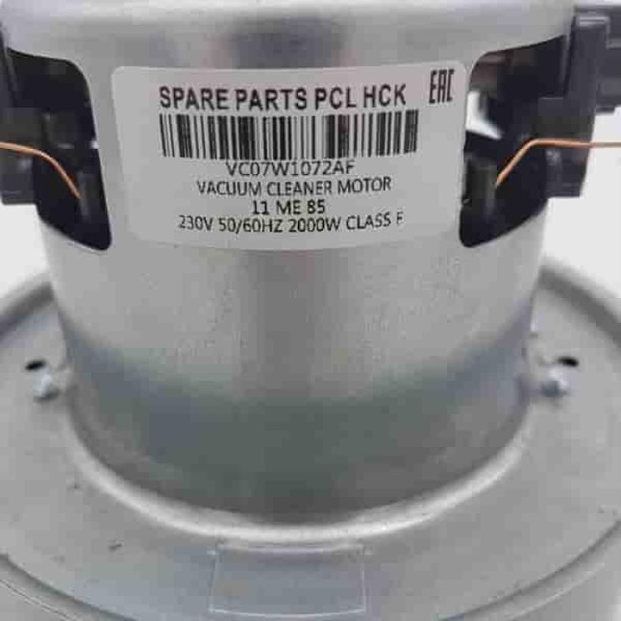 картинка Двигатель 11ME85 (VC07W1072AF) для пылесоса H=123мм, D=130мм, 2000Вт от магазина Интерком-НН