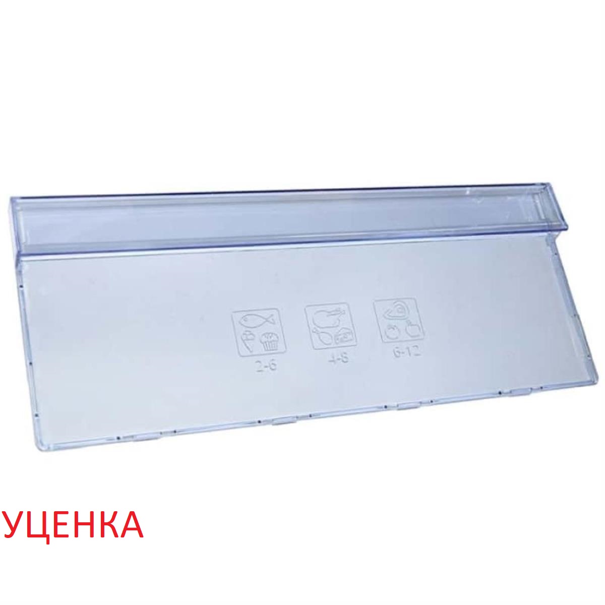 картинка Beko 4694441200 Уценка панель ящика с пиктограммой морозильной камеры 470х190мм холодильника от магазина Интерком-НН