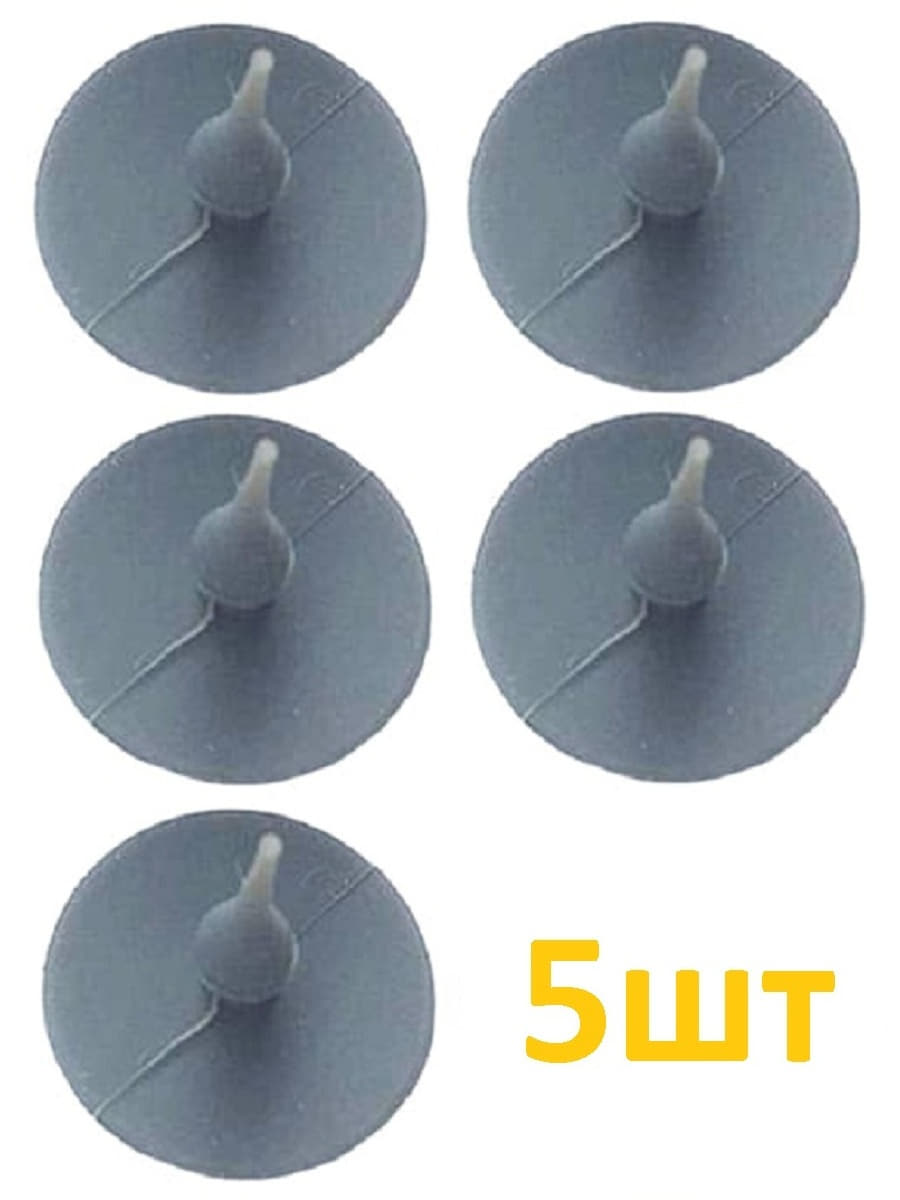картинка Клапан пара, гвоздик 5шт для мультиварок, рисоварок диаметр 16мм от магазина Интерком-НН