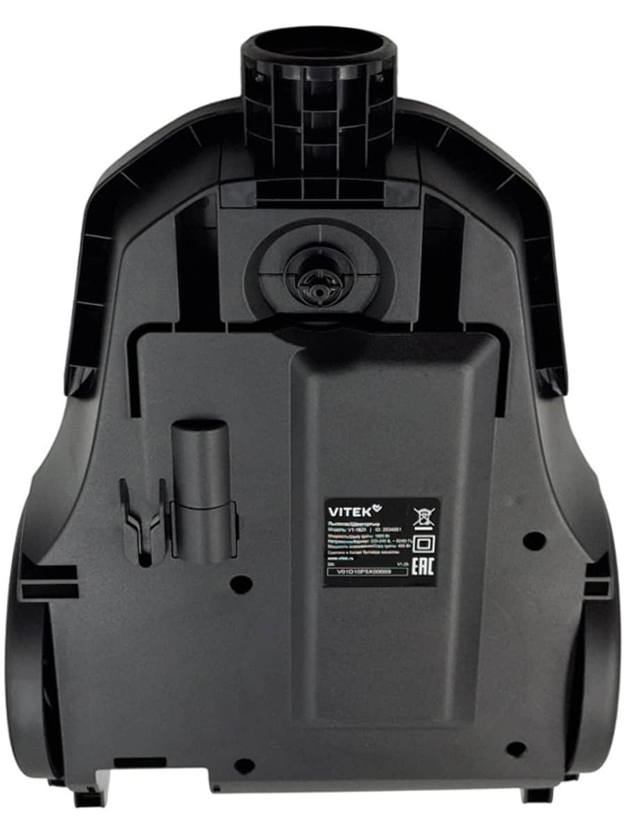 картинка Vitek VT-1829-DNO дно (часть корпуса нижняя) в сборе для пылесоса VT-1829 от магазина Интерком-НН