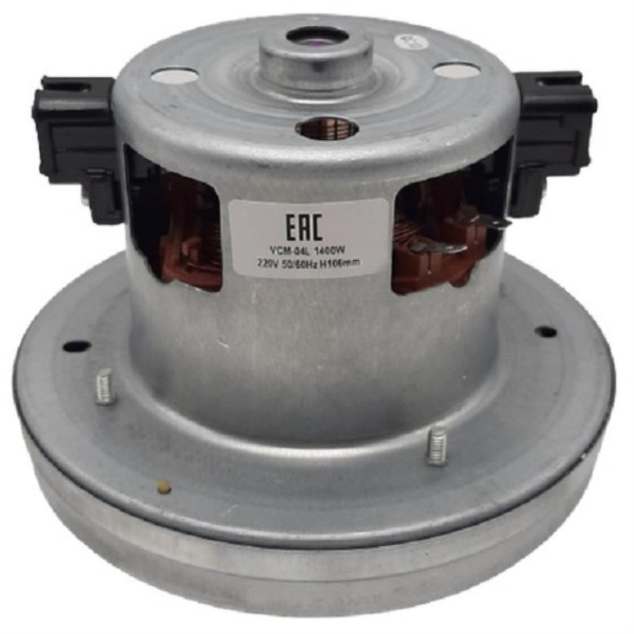картинка Двигатель VCM-04L H=106мм, h=23мм, D=135мм, 1400Вт для пылесоса LG от магазина Интерком-НН