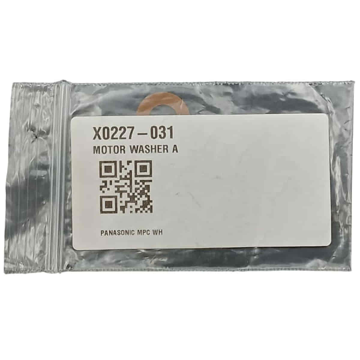 картинка Panasonic SD-ZB2512-SHV (X0227-031) Шайба вала для хлебопечrи SD-ZB2512 от магазина Интерком-НН