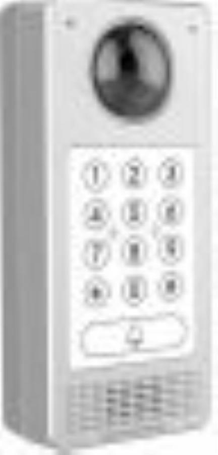 картинка Телефон IP Grandstream GDS-3710 серебристый от магазина Интерком-НН