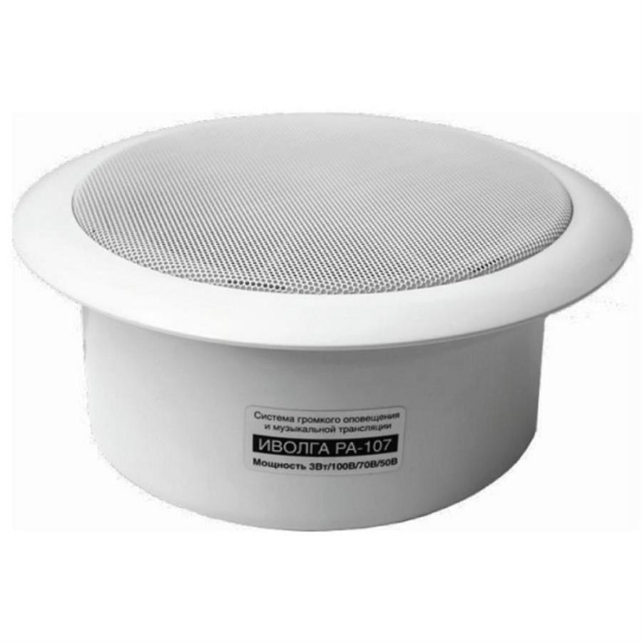картинка MKVPro PA-107DC Потолочный громкоговоритель, мощность 6Вт/100В/70В/30В  от магазина Интерком-НН