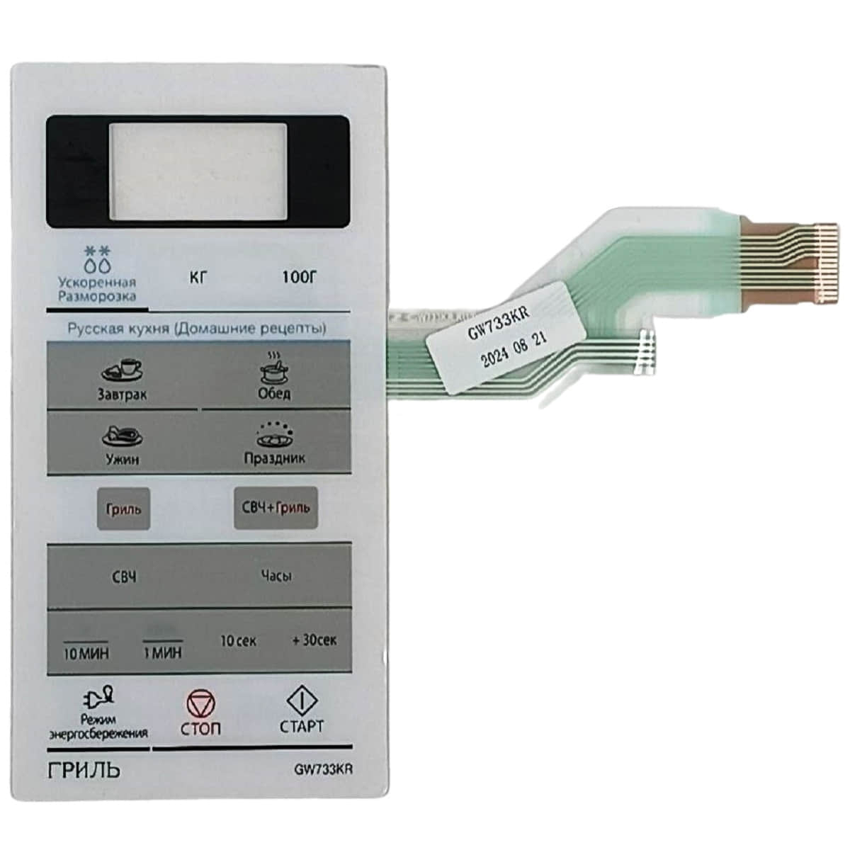 картинка Samsung DE34-00385C Сенсорная панель управления для микроволновой печи (СВЧ) GW73M3KR/BWT  от магазина Интерком-НН