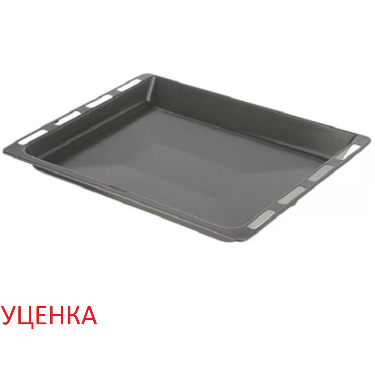 картинка Bosch 00574912 (HEZ332003) УЦЕНКА противень 465 х 375 х 41мм N13 Stop для духовых шкафов от магазина Интерком-НН
