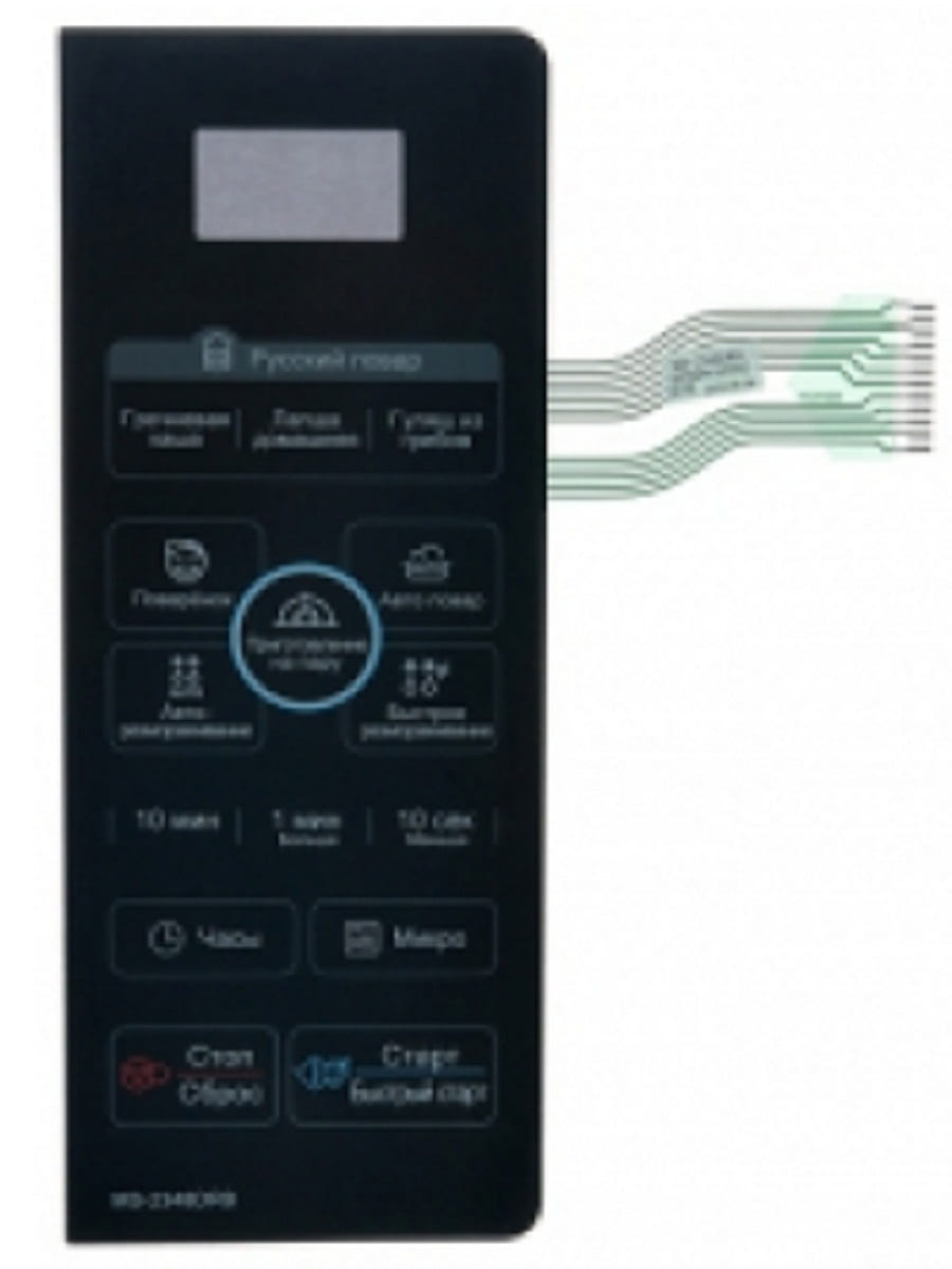картинка LG MFM55440401 Сенсорная панель управления СВЧ MS-2348EB черный 12pin от магазина Интерком-НН