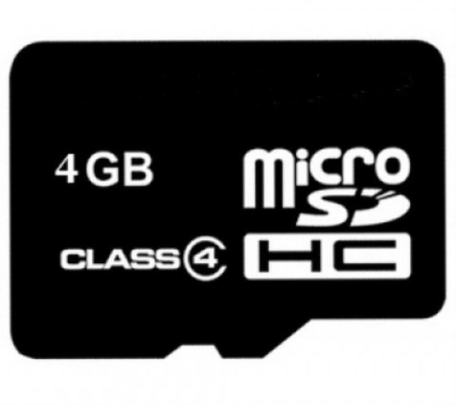 картинка Память Micro SD 4Gb Smart Buy class 4 (SD adapter) от магазина Интерком-НН