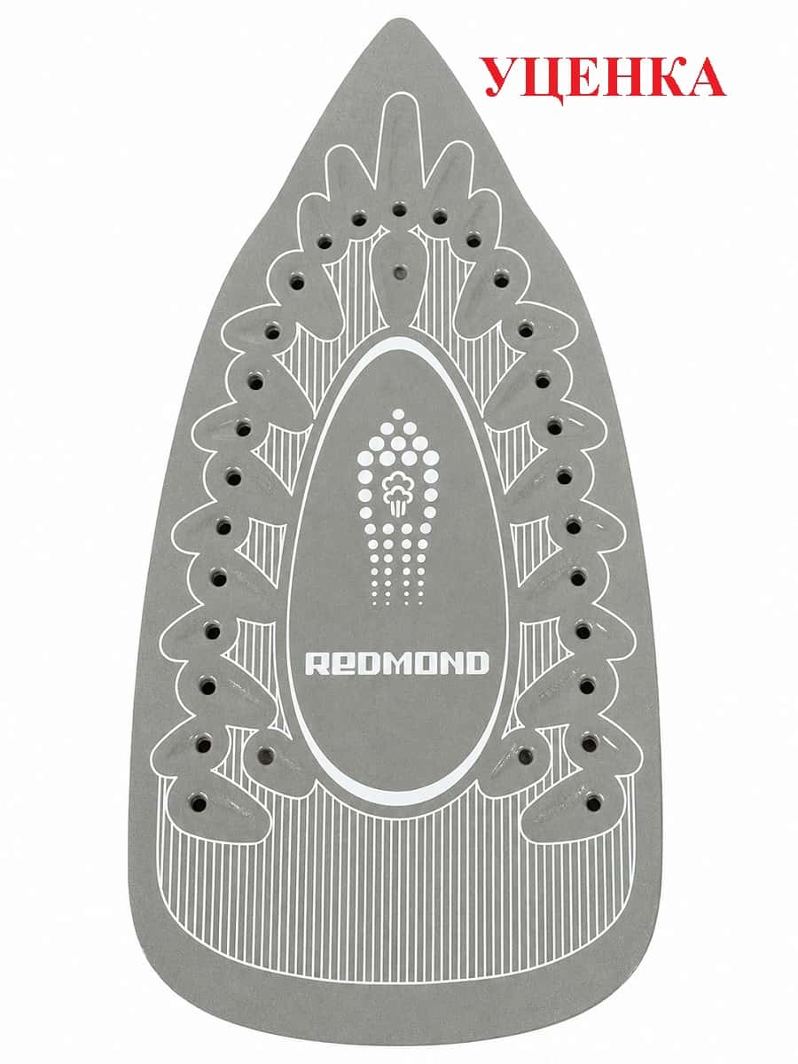 картинка Redmond УЦЕНКА RI-C264-PT подошва + тэн в сборе для утюга RI-C264 от магазина Интерком-НН