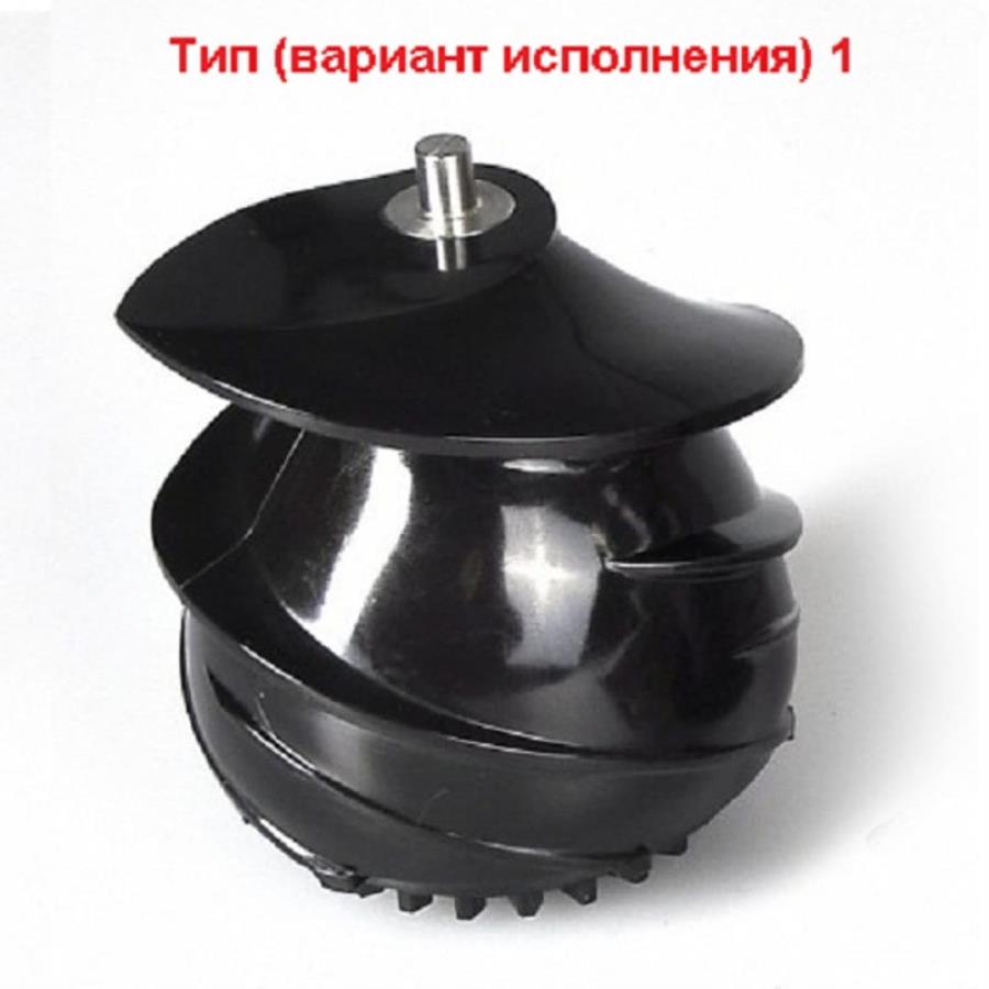 картинка Redmond RJ-910S-SH1 Шнек для соковыжималки RJ-910S вариант исполнения (тип) 1 от магазина Интерком-НН