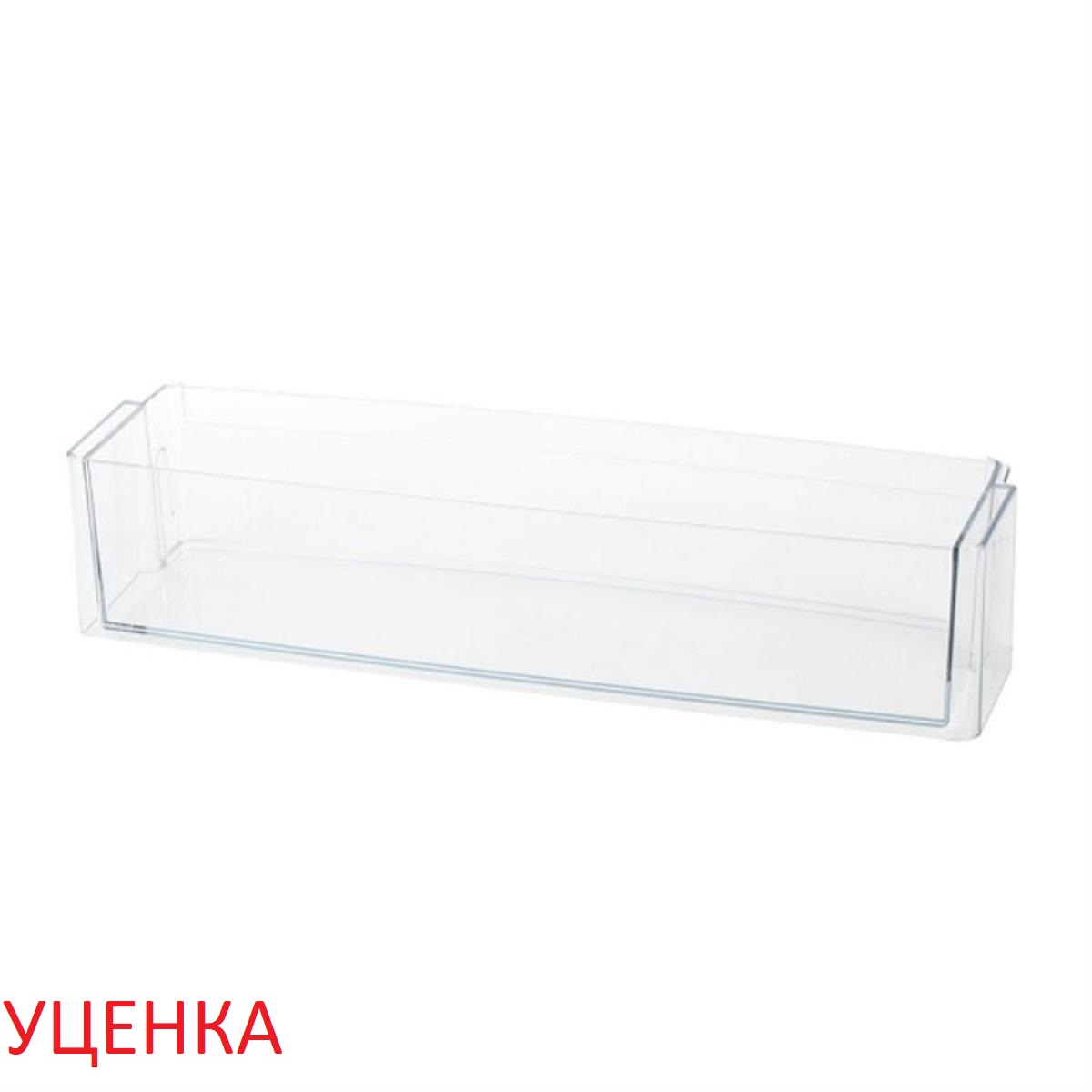 картинка Bosch 00705191 Уценка Полка (балкон) на дверь холодильника Bosch  от магазина Интерком-НН