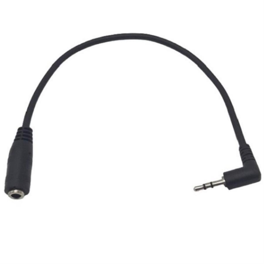 картинка Кабель-переходник штекер 2.5мм на гнездо 3.5мм для подключения гарнитур от магазина Интерком-НН