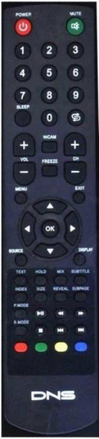 картинка Huayu DM-500S (15311) пульт дистанционного управления (ПДУ) для спутникового ресивера от магазина Интерком-НН