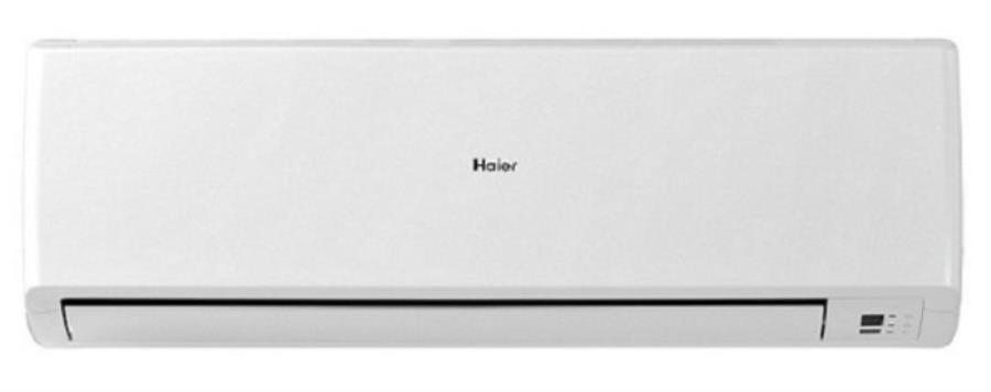 картинка Haier HSU-09HEK203/R2 кондиционер, сплит-система, тепло/холод, 2,67/2,50 кВт от магазина Интерком-НН