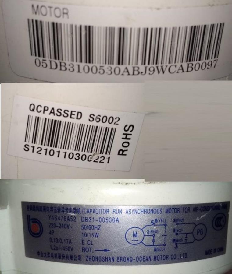 картинка Samsung DB31-00530A Мотор вентилятора внутреннего блока кондиционера AQ07, AQ09 от магазина Интерком-НН