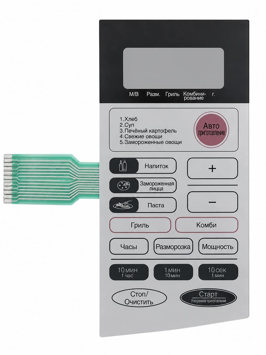 картинка Daewoo HH-KOG-6C2B5S (3518524500) Сенсорная панель для СВЧ KOG-6C2BS серебристый, красная авто от магазина Интерком-НН