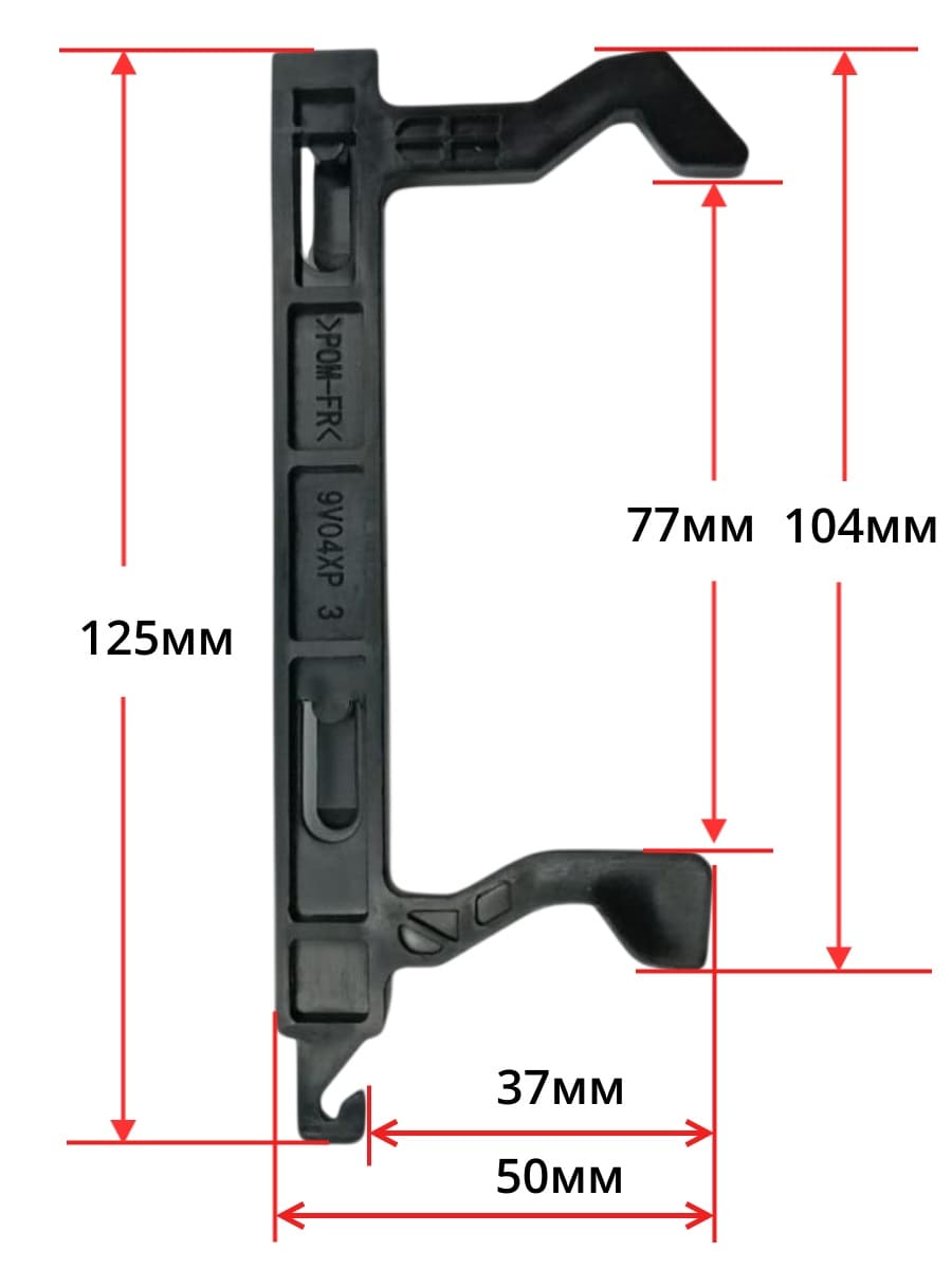 картинка Panasonic Z30189V00XP (F30189V00XP) Крючок двери для СВЧ NN-GM340, NN-GT351, 370, NN-SD361, 381 от магазина Интерком-НН