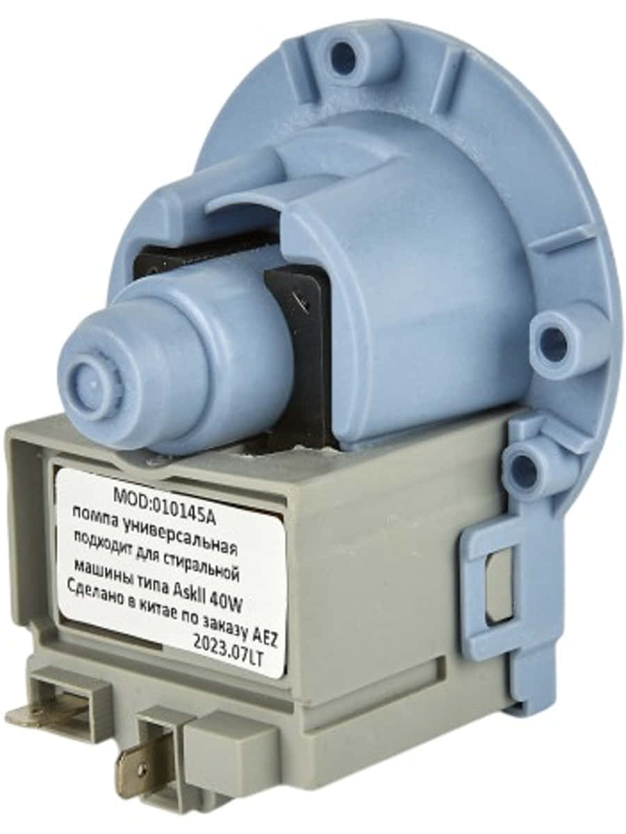 картинка Сливной насос (помпа) 010145A 40Вт для стиральной машины Electrolux, Zanussi,Candy от магазина Интерком-НН