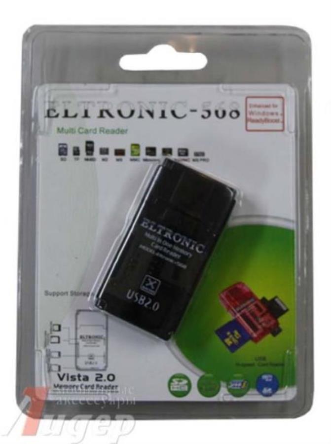 картинка Картридер универсальный (черный) Eltronic 568 от магазина Интерком-НН