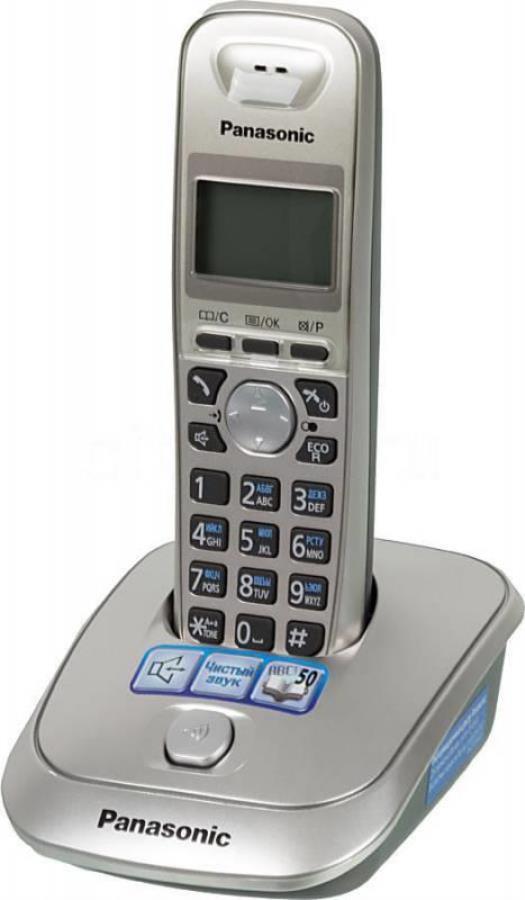 картинка Panasonic KX-TG2511RUN - Беспроводной телефон DECT (радиотелефон) , цвет: Платиновый (N)  от магазина Интерком-НН