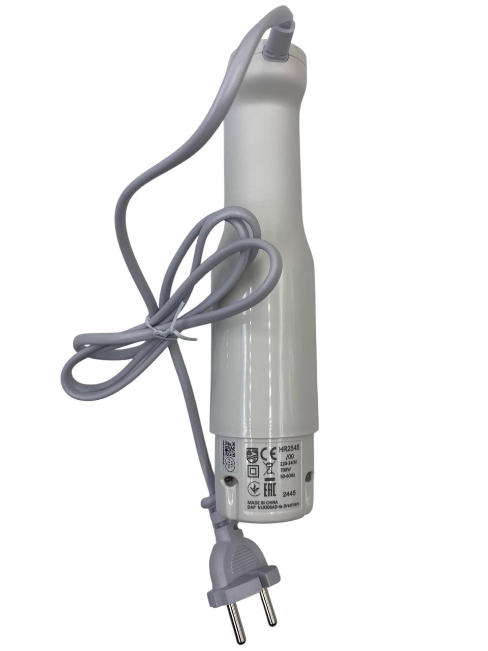 картинка Philips HR2545-MB моторный блок в сборе 700Вт для блендера HR2545 от магазина Интерком-НН