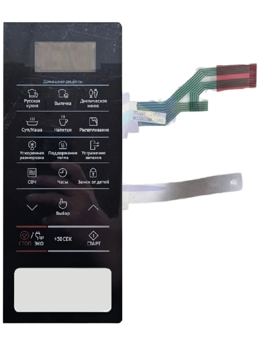 картинка Samsung DE34-00445U Сенсорная панель управления для микроволновой печи (СВЧ) MS23J5133AM черный от магазина Интерком-НН