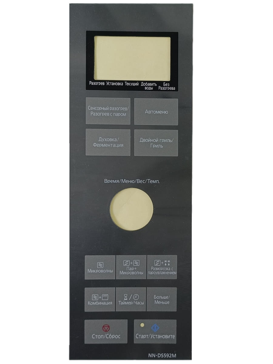 картинка Panasonic F83379K90KZP Наружная аппликация для СВЧ (микроволновой печи) NN-DS592M от магазина Интерком-НН