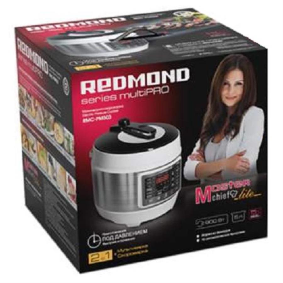 картинка Redmond RMC-PM503 мультиварка-скороварка 900 Вт, 5 л, программа приготовления под вакуумом от магазина Интерком-НН