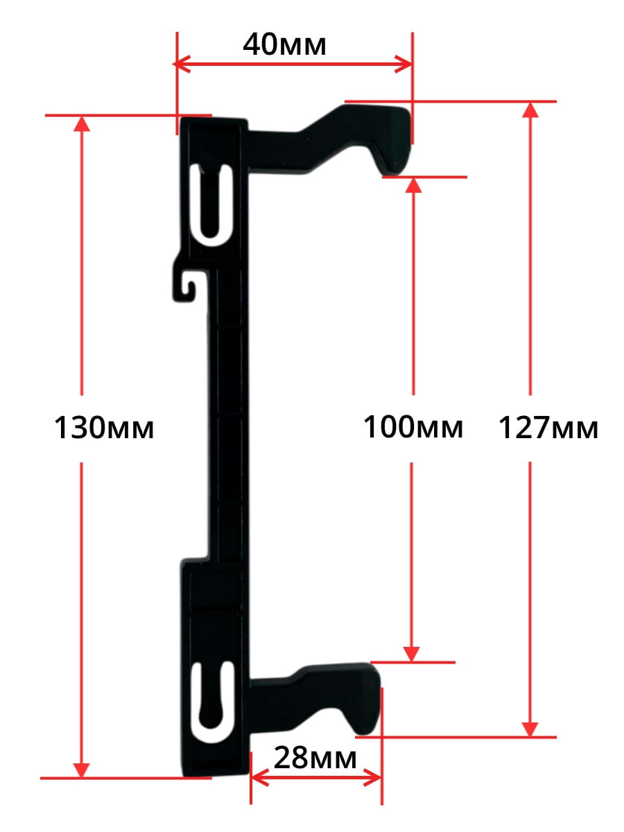 картинка Защелка, крючок двери микроволновой печи ZSVCH2 (СВЧ) Bork, Vitek от магазина Интерком-НН