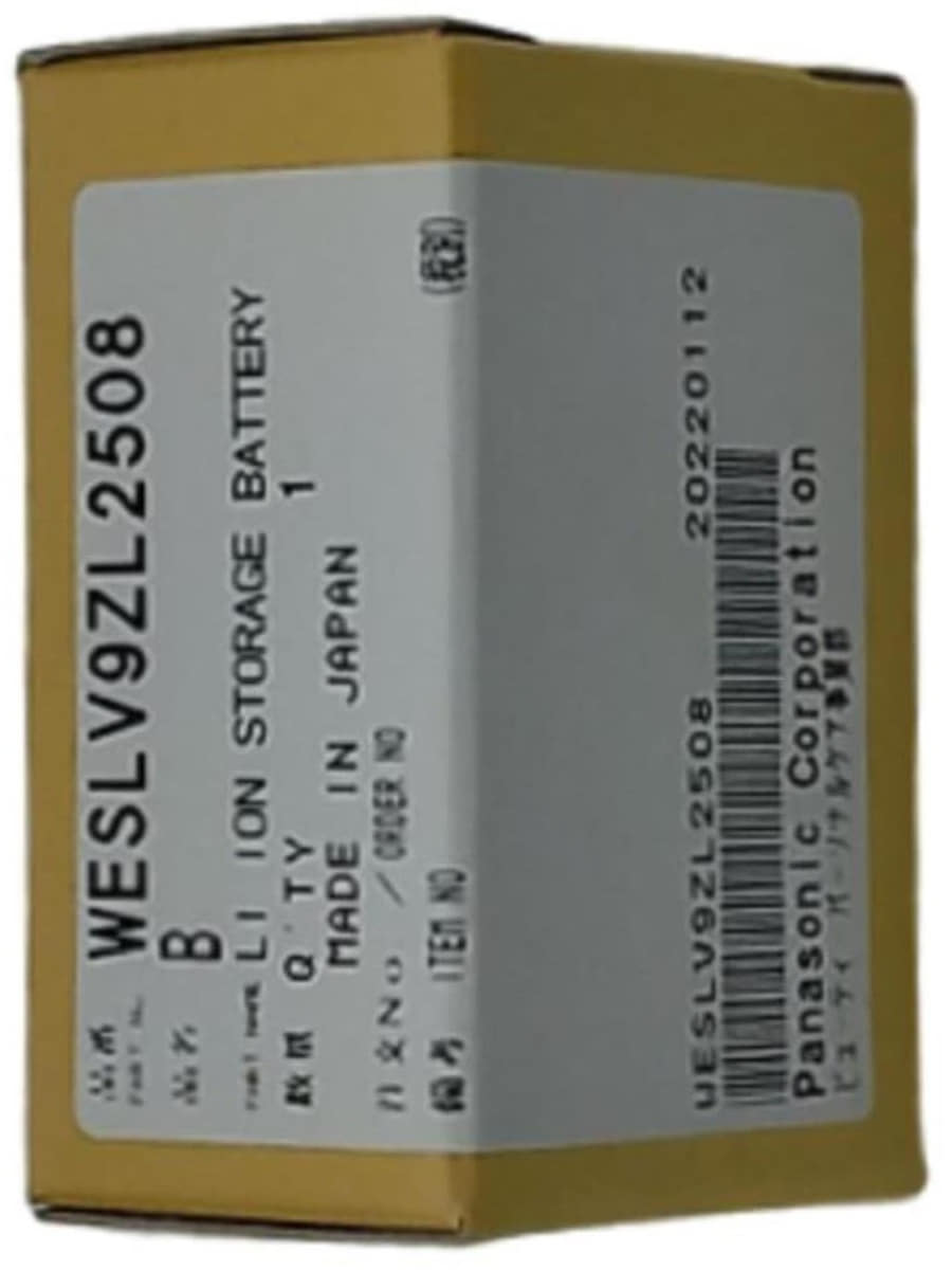 картинка Panasonic WES8163L2508 (WESLV9ZL2508) Аккумулятор к бритве ES-8161, ES8162, ES-8163, ES-8168 от магазина Интерком-НН