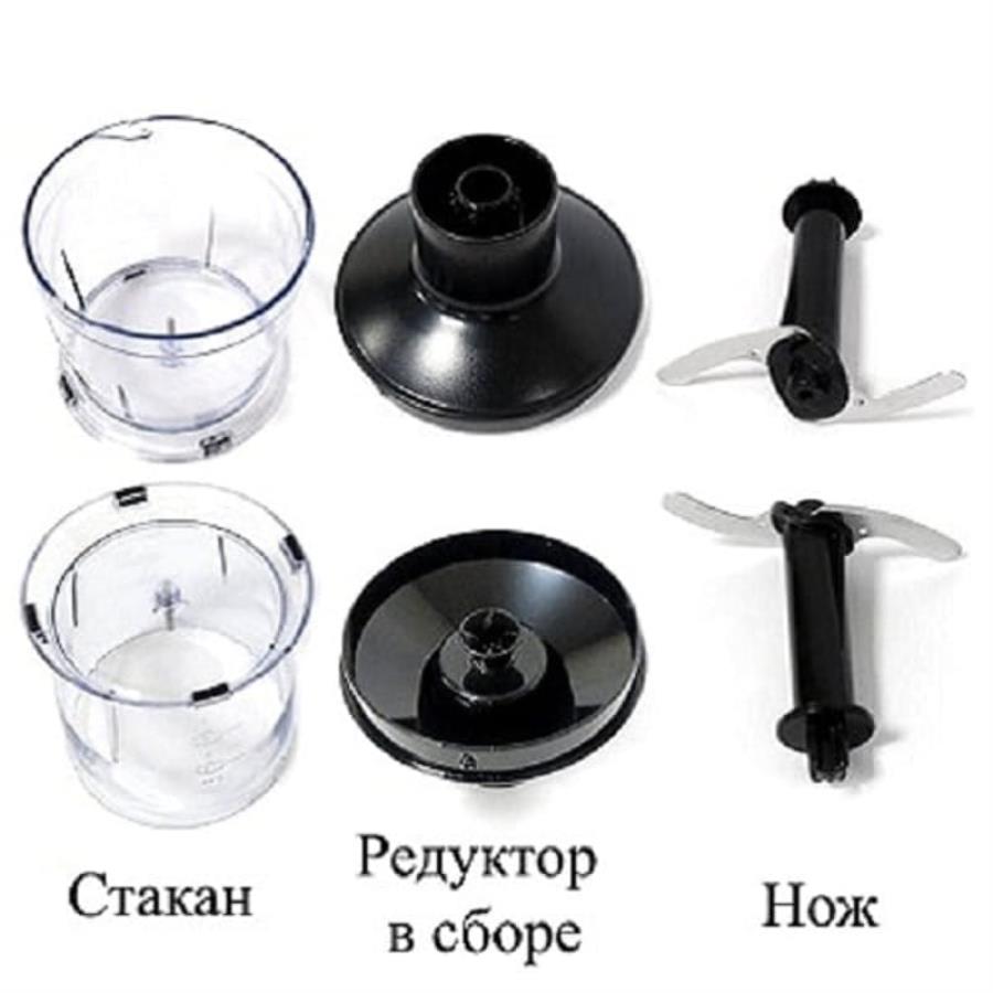 картинка Redmond RFP-CB2965-IZM измельчитель в сборе 500мл для кухонного комбайна RFP-CB2965 (НЕ-2028) от магазина Интерком-НН