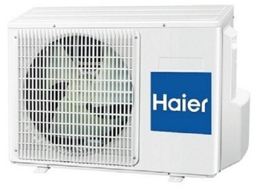 картинка Haier HSU-09HEK203/R2 кондиционер, сплит-система, тепло/холод, 2,67/2,50 кВт от магазина Интерком-НН