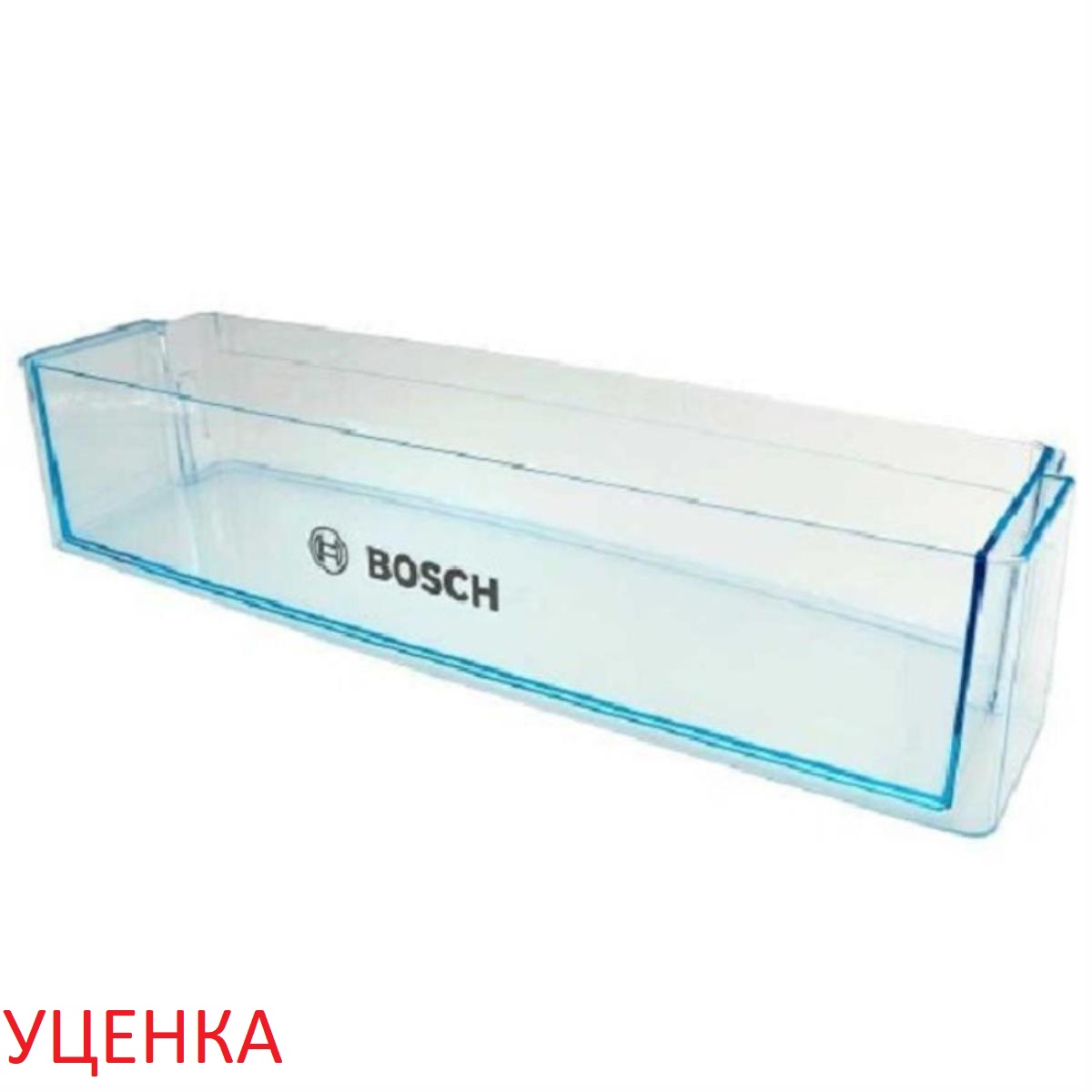 картинка Bosch 00664286 Полка (балкон) УЦЕНКА на дверь холодильника Bosch KGE.., KGS.., KGV.. от магазина Интерком-НН